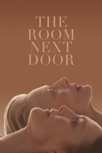 Комната по соседству