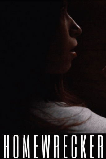 Разлучница