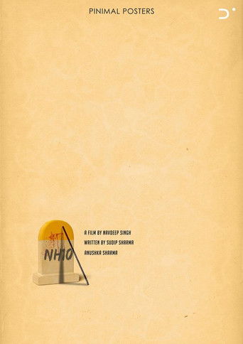 Национальная трасса 10