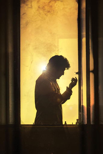 Суббота Сурьи