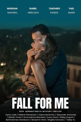 Влюбись в меня до безумия