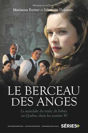 Колыбель ангелов Le berceau des anges