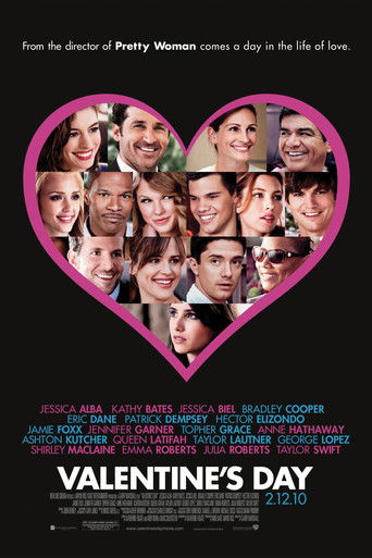 День Святого Валентина