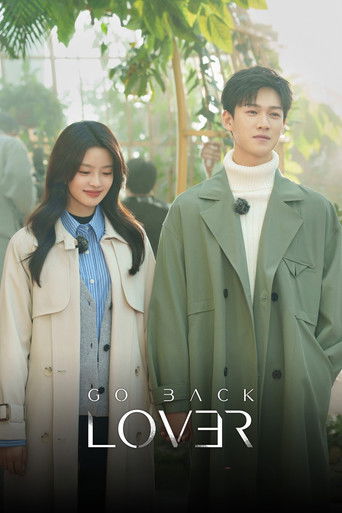 След клубничного поцелуя