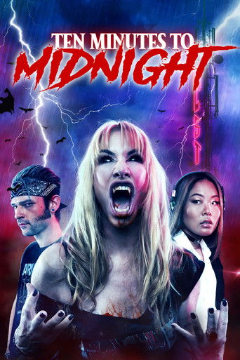 10 минут до полуночи