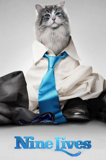 Девять жизней