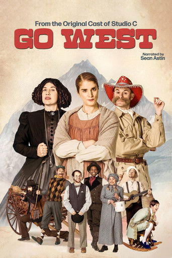 Вперед, на Запад