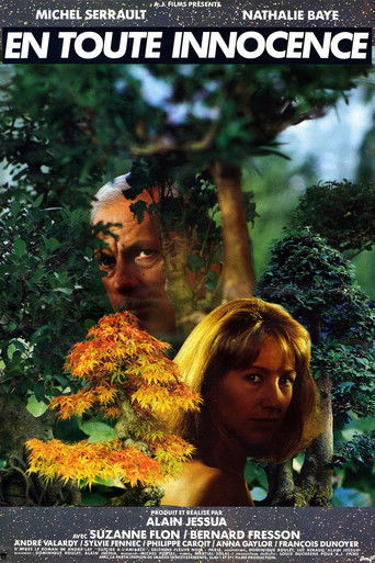 Святая невинность