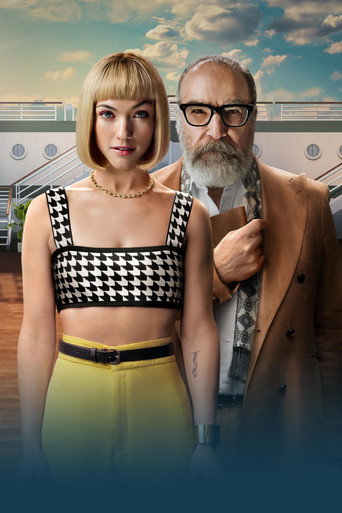 Смерть и другие подробности