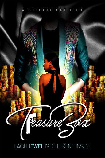 Шкатулка сокровищ