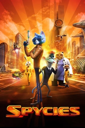 Кот под прикрытием