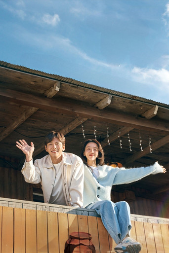 Добро пожаловать в Самдалли