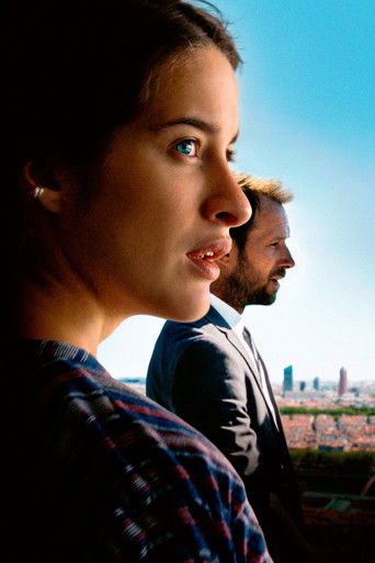 Идеальная ложь