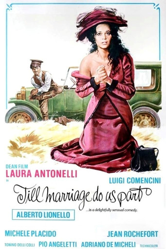 Боже мой, как низко я пала!