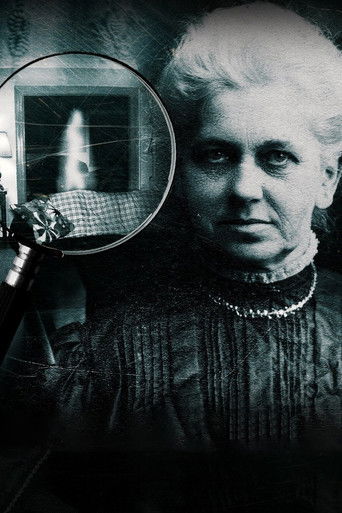 Призрак Блэквелла