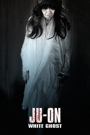 Проклятие: Старуха в белом