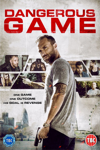 Опасная игра