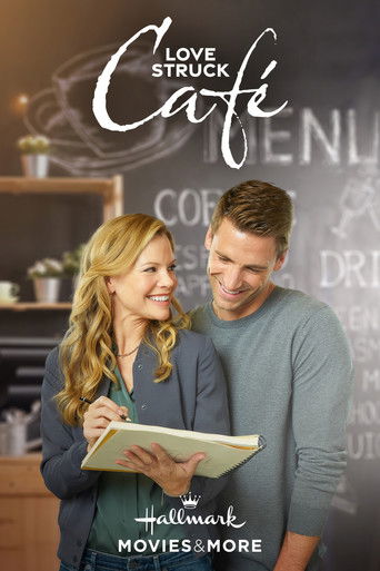 Кафе первой любви