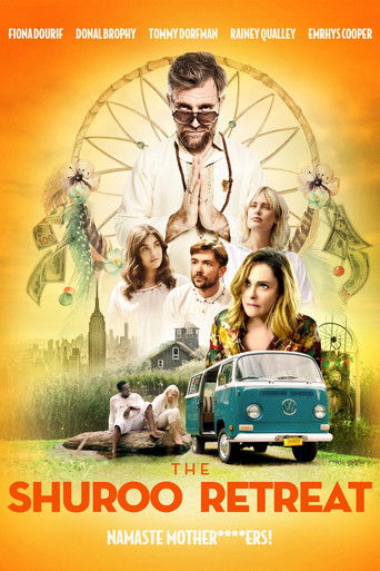 Очень духовные практики