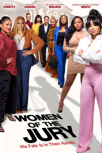 Женщины-присяжные