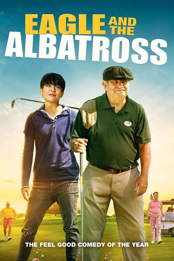 Игл и Альбатрос