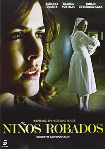 Похищенные