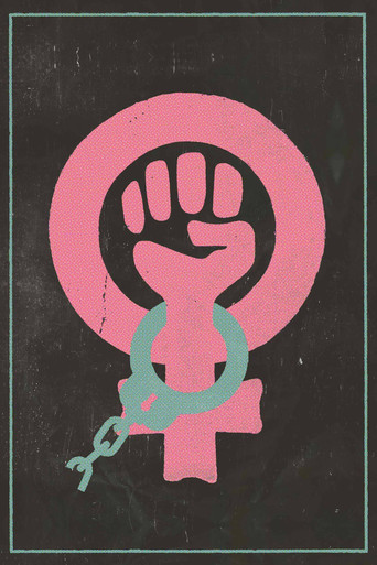 Движение Джейн