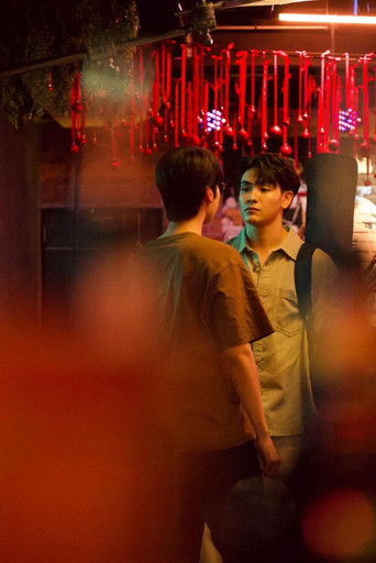 Скрытый мотив