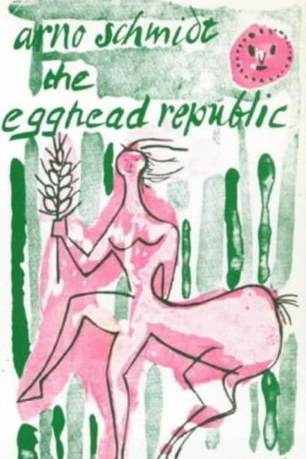 Республика яйцеголовых