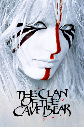 Клан Пещерного Медведя