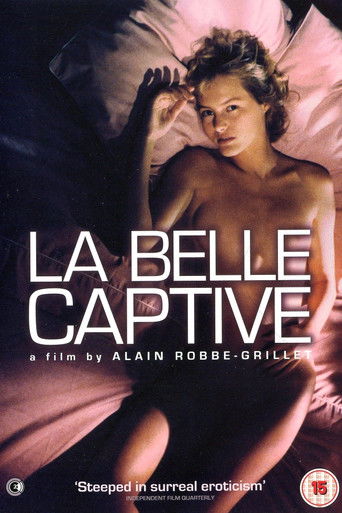 Прекрасная пленница