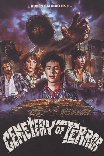 Кошмар на кладбище