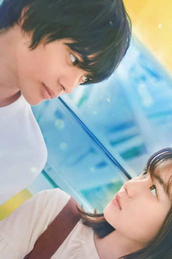 Что ей нравится