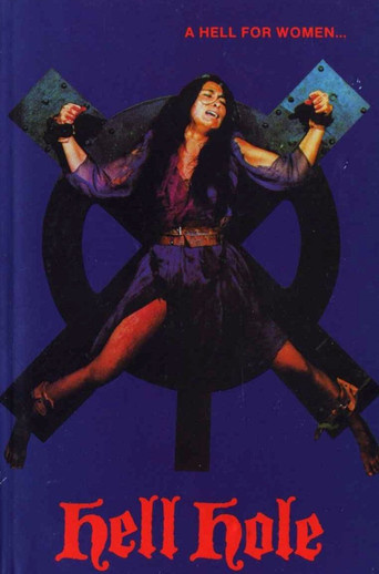 Побег из адской дыры