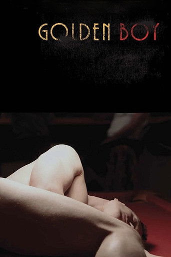 Золотой мальчик