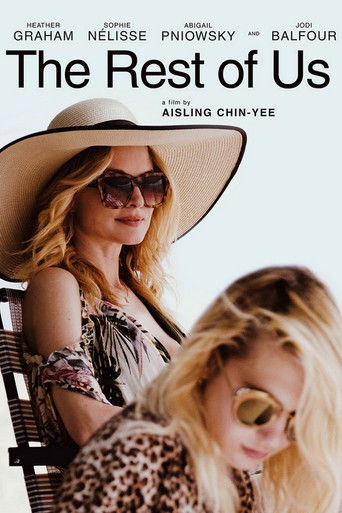 Дочки-матери