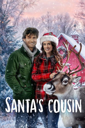 Кузен Санты