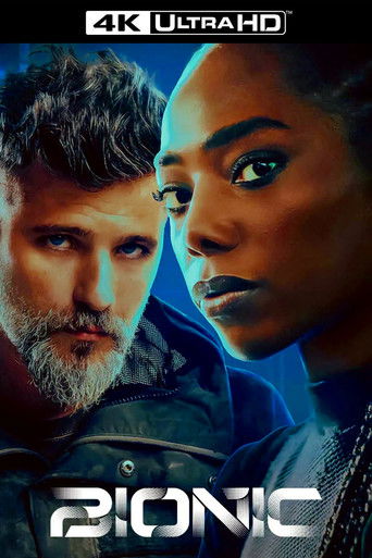 Расширяя возможности