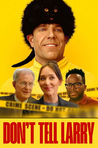 Не говорите Ларри