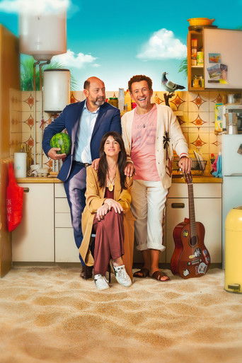 Париж. Всё включено