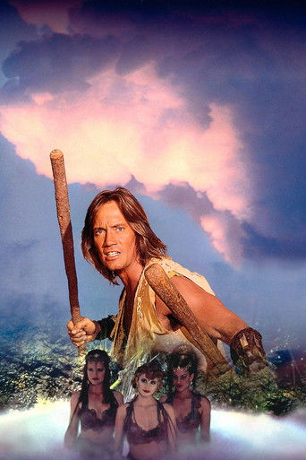 Геракл в подземном царстве