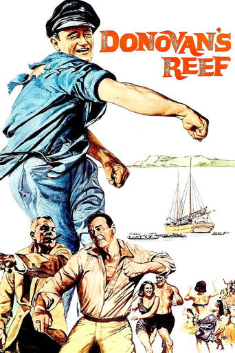 Риф Донована