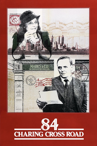 Чаринг Кросс Роуд, 84