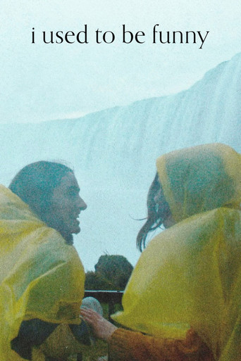 Раньше я была смешной