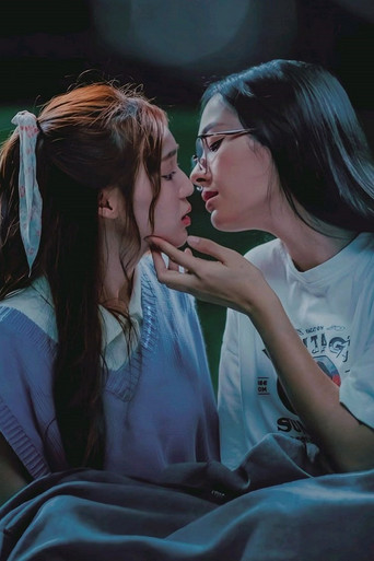 23,5 градуса наклона Земли