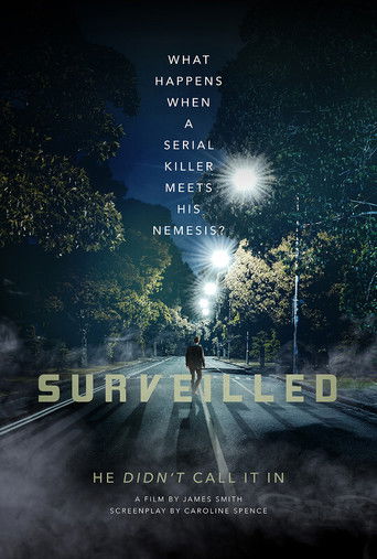 Под наблюдением