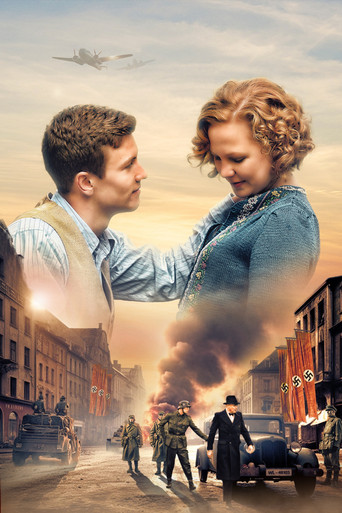 Я тебя найду