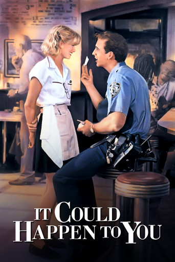 Счастливый случай