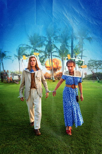 Быть Бланш Уэльбек