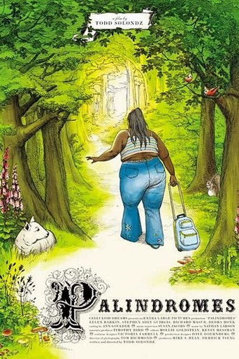 Перевертыши